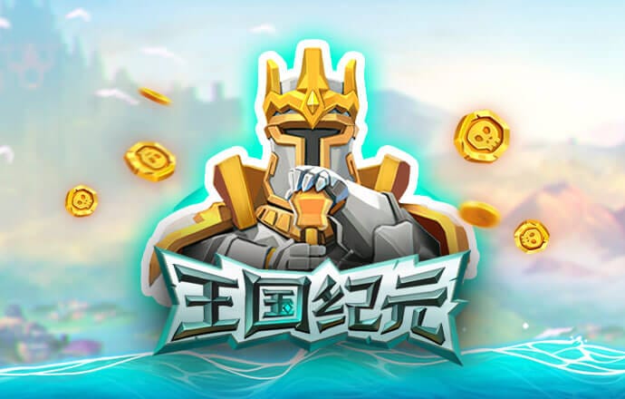 中国计划将海南打造成全球最大免税区