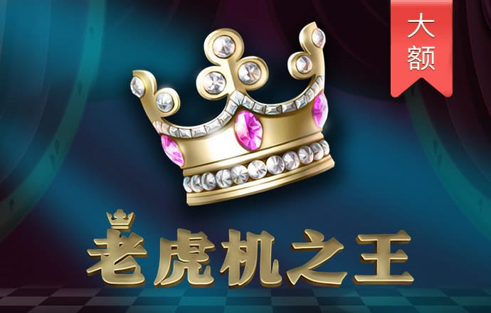 中东客户暂停4座钻井平台作业！影响多大？A股巨头最新发声