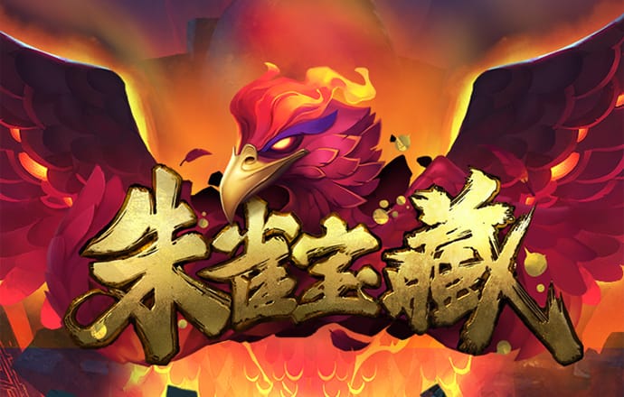 4月3日美股成交额前20：特斯拉拟在印度建厂，本月将派团选址