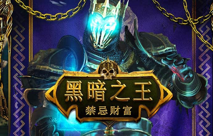 见证历史！她成为亿万富豪！富豪榜还有哪些看点？