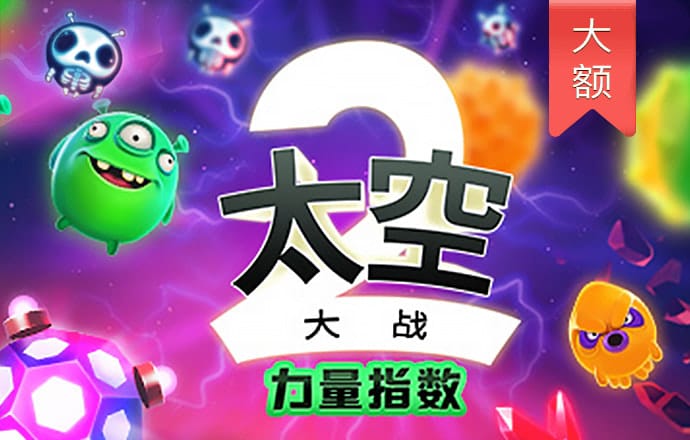 抖音大动作！海联金汇宣布：拟转让！