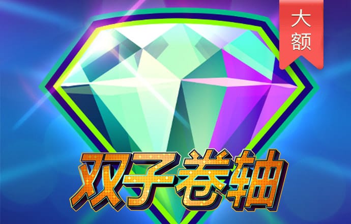 鲍威尔：美联储有时间等评估经济数据后再决定是否降息