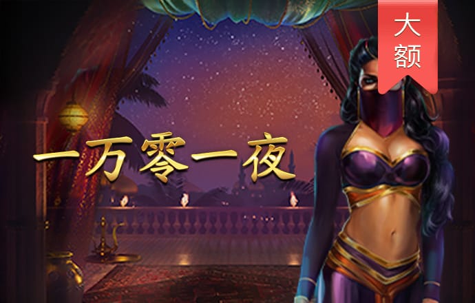 cp123彩票网官网