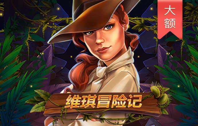 cp123彩票网官网