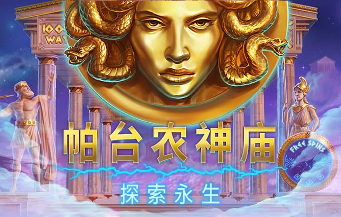 2300美元！鲍威尔给出关键“助攻”，金价再次刷新历史新高