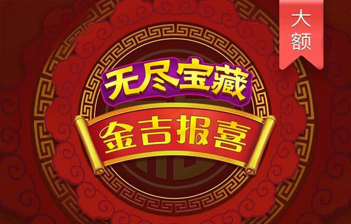 午盘：美股小幅走高 道指与标普500指数连跌两日后反弹
