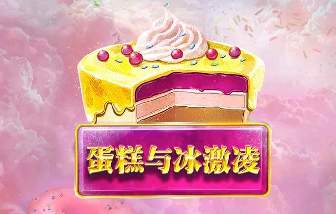 色狗色情影院 色狗色情影院