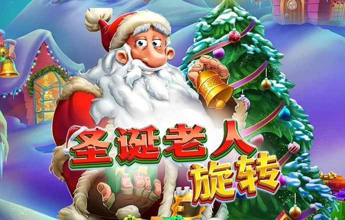 多人空间飞船