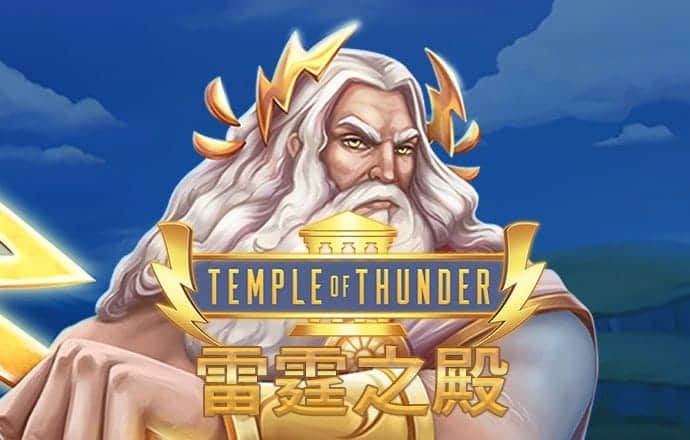 网球天团