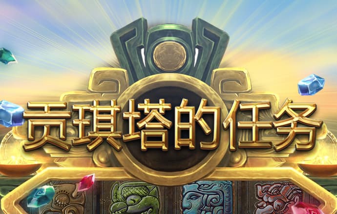 高清免费在线观看免费版ppt软件