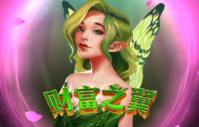 贾斯汀骑机车