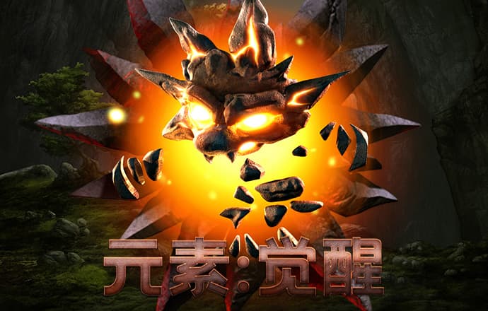 无人区高清免费入口