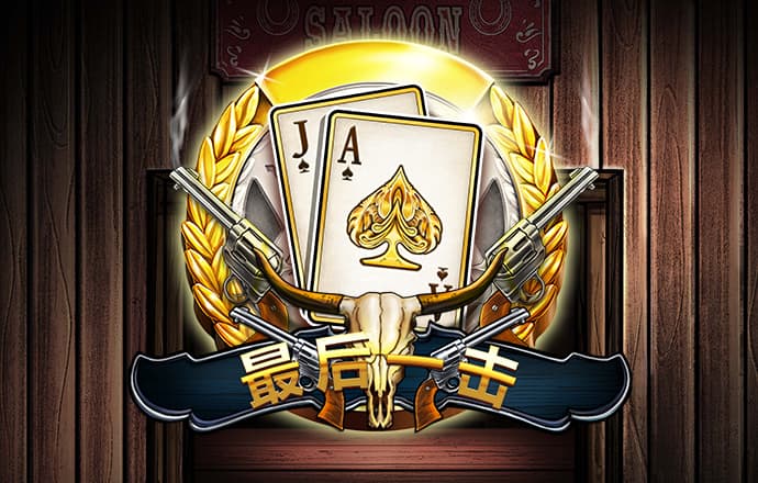 无人区高清免费入口