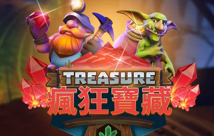 网友偶遇汪峰森林北一起骑马
