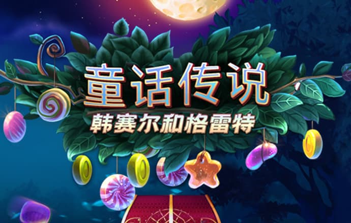 北方多地现今年最强高温 是否罕见