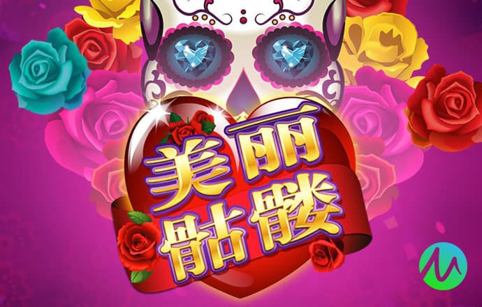媒体人：中国足协在亚足联没有手段