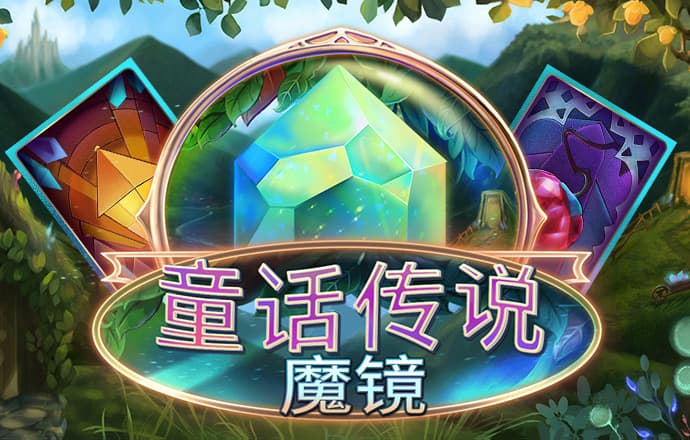 伊朗总统选举候选人没有内贾德