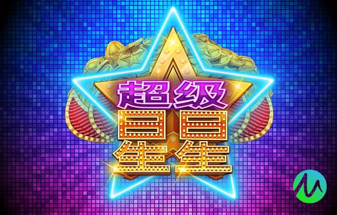 跑狗论坛5043论坛最新版:一