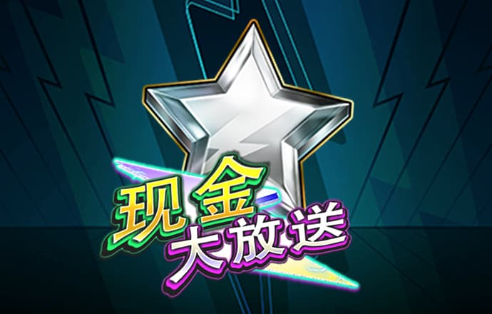 「共青团中央」全村出动，盛装出席！大学新生送行队伍一眼望不到头哇！