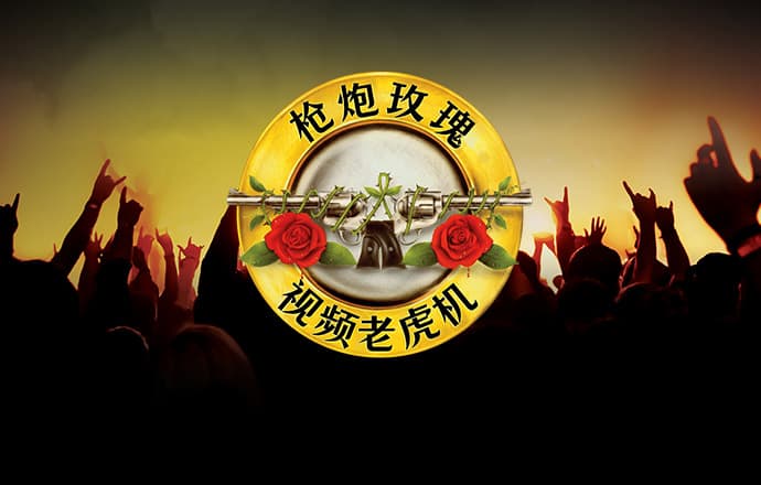 永久免费在线crm