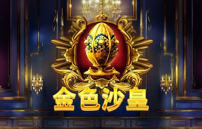 【快穿...</a>