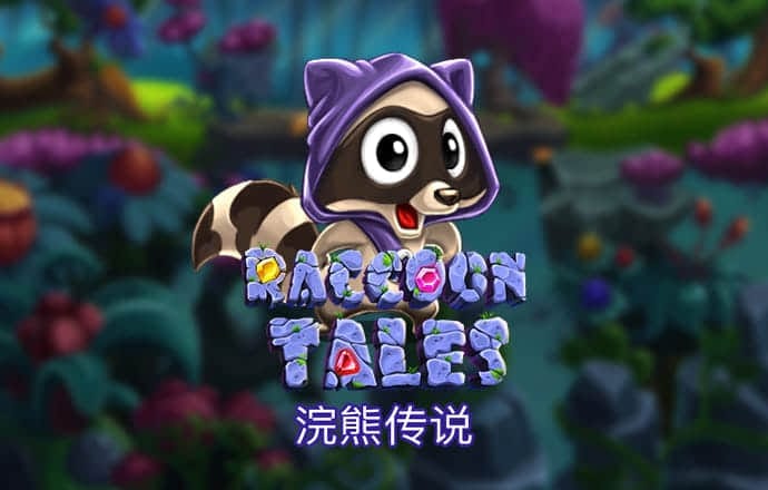 福利社区导航