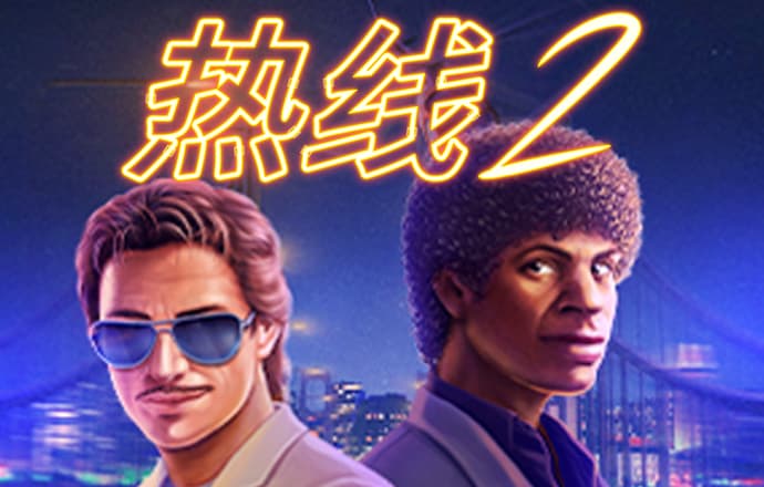 久产久射久精国久品区BD