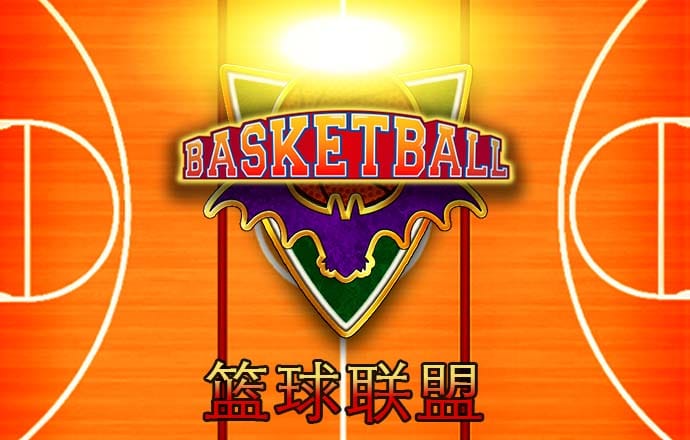 狂野的摩托手