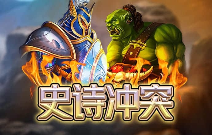 摩托车冠军赛