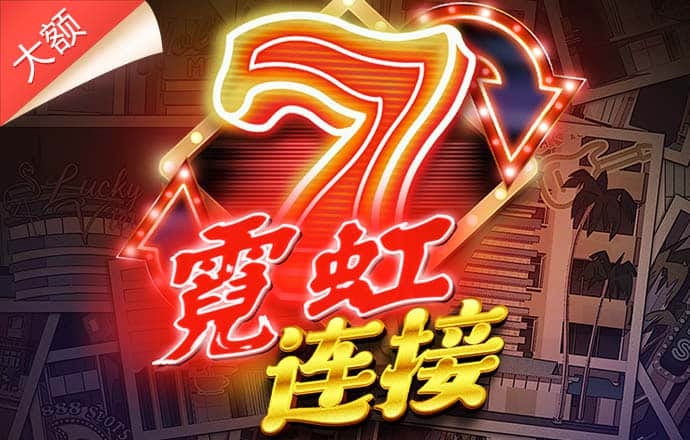 李显龙递交辞呈，黄循财将委任2人为副总理