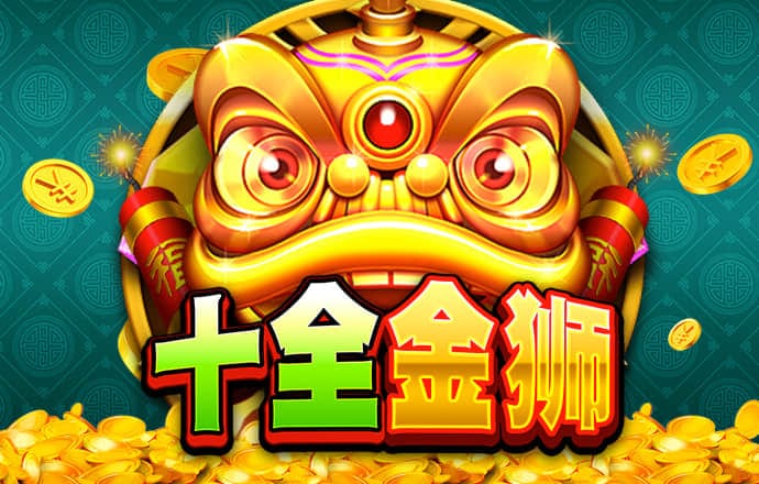 英国王查尔斯三世患癌后首次出席公开的王室活动