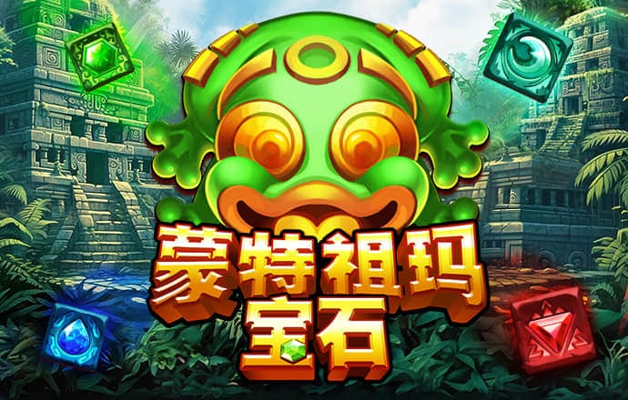 特朗普发布视频中出现“拜登捆绑照” 拜登竞选团队回击