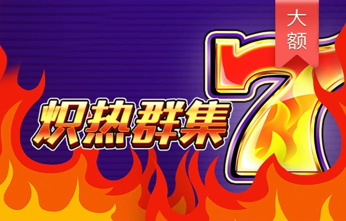 外国留学生：在中国生活得越久,越能发现中国的魅力