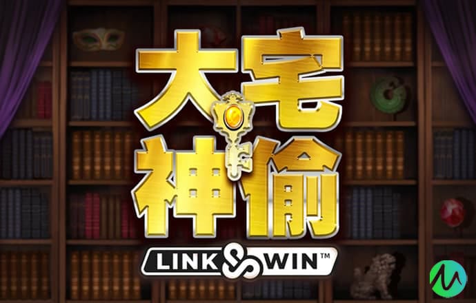 通讯｜中法专家情牵蓝冠噪鹛