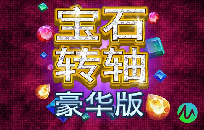 乌克兰多地因空袭威胁电网安全紧急停电
