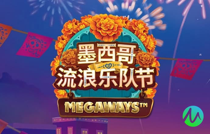 李林：深刻理解和把握习近平法治思想中“法治文化建设”的精神要义