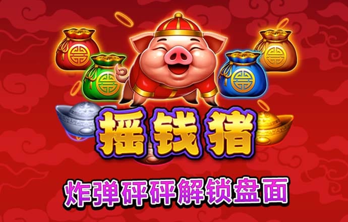 韦建桦：马克思主义经典作家在文艺理论领域的划时代变革和历史性贡献