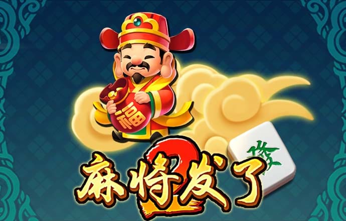 楚向红：党的自我革命的历史探索
